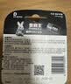 金霸王(Duracell)1号电池2粒装大号电池一号碱性适用于煤气燃气灶/热水器/收音机/电子琴等 LR20 实拍图