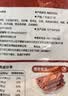 云山半广味腊肠500g 广东特产香肠腊味煲仔饭年货下酒菜火锅食材 实拍图