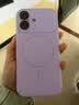 巴蒂尼 Ai按键适用iphone18手机壳苹果17新款草紫色16pro液态硅胶保护套15promax镜头全包防摔14情侣外壳 【草紫色】硅胶式Ai键*水晶镜头膜*磁吸充电 iPhone 17 实拍图