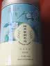 猴王牌茉莉花茶七窨毛尖横县特级 100g罐装浓香型送礼鲜灵茉莉毛尖 实拍图