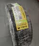 佳通轮胎(Giti)轮胎215/60R17 96H SUV520 原配 瑞虎3 适配 宝骏560/传祺 实拍图