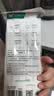 双枪天然竹筷子 无漆无蜡家用竹筷餐具套装10双装招财进宝升级款 实拍图