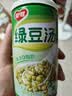 银鹭绿豆汤370g*12罐 整箱粥礼盒装  实拍图
