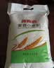 金沙河面粉 雪花小麦粉家用25kg 包子馒头水饺手擀面 中筋烘焙10斤*5包 实拍图