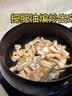 雨润卤五香猪耳朵 150g 熟食腊味 传统下酒菜 新老包装随机发货 实拍图