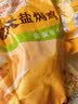 温氏供港鲜熟盐焗鸡1.4斤 110天散养土鸡 冷冻 盐焗鸡 实拍图