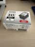 佳能（Canon）PG-845XL 大容量黑色墨盒(适用MG3080/MG2580S/MG2400/TS3480/TS3380/TR4580) 实拍图