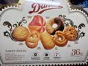 皇冠（danisa）丹麦曲奇鎏金繁花立体礼盒768g休闲零食饼干贺卡送礼 实拍图