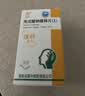 [湘中]丙戊酸钠缓释片(I) 0.5g*30片/盒 实拍图