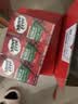 Move Free益节氨糖软骨素钙片绿瓶120粒*3 维骨力成人中老年美国原装进口 实拍图
