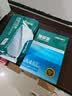 得力（deli）珊瑚海A4打印纸 80g500张*10包一箱 双面使用 加厚复印纸 整箱5000张7430【销冠系列】 实拍图