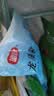 富昌 龙须菜200g 石花菜 海石花 鹿角菜 火锅凉拌海洋蔬菜 实拍图