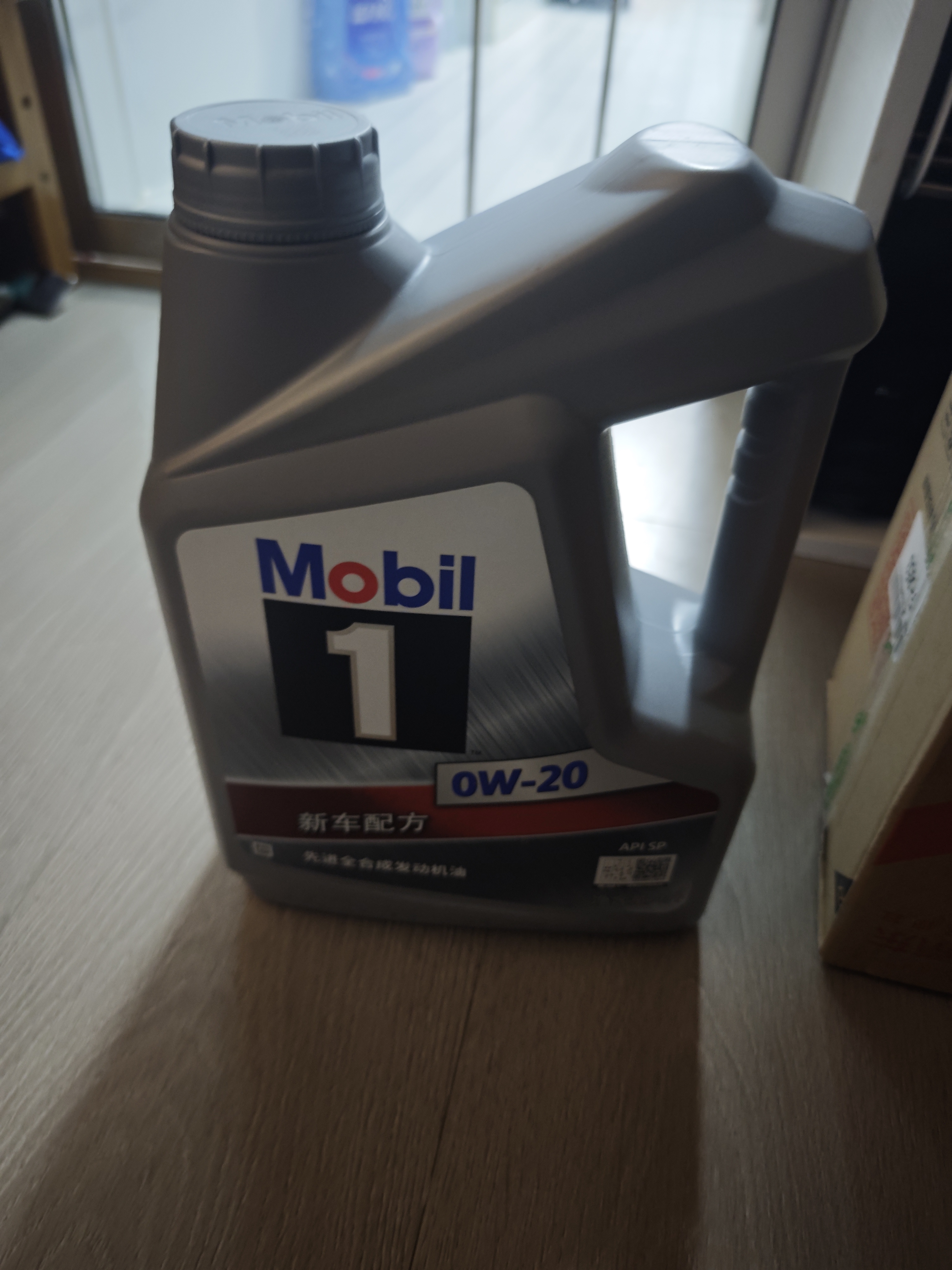 美孚（Mobil）全合成汽机油0W-20 SP级4L美孚1号极光银汽车保养京东养车自营 实拍图