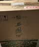 西凤酒 1964珍藏版 55度 500ml*6瓶 整箱装 凤香型白酒 实拍图