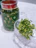 贡苑【有机认证】特级莲子心115g 新鲜干货泡茶莲芯茶 干净无杂无熏硫 实拍图