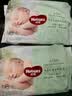 好奇（Huggies）小森林纸尿裤NB4片(5kg以下)【试用】 实拍图
