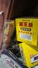 霸王丝爆辣辣条550g/盒（20包） 休闲零食大礼包湖南特产儿时怀旧 实拍图