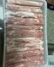 鲜京采惠选 国产黄牛原切肥牛肉卷1斤*2 火锅涮肉 实拍图