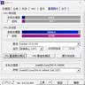 英特尔（Intel）酷睿14代 i9处理器14900K 24核32线程 五年质保 盒装台式机CPU 畅玩三角洲行动/无畏契约 实拍图