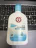 大宝【丁禹兮推荐】SOD蜜清爽保湿凝露100ml擦脸油补水乳液面霜护肤品 实拍图