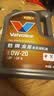胜牌金皇CBA联名全合成机油 国六专用 发动机润滑油 SP GF-6 0W-20 4L 实拍图