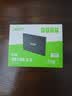 宏碁掠夺者（PREDATOR）宏碁 1TB SSD固态硬盘 SATA3.0接口 RE100系列 实拍图