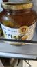 全南蜂蜜柚子茶1kg 韩国进口果酱中秋礼品送长辈润喉冲调泡水饮果茶 实拍图