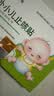 内廷上用远红外小儿止咳贴 儿童咳喘化痰贴肺炎咳嗽消喉咙痒干咳支气管炎 实拍图