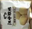 江中食疗贝朵元猴头菇益裨饼干钙锌蛋白儿童宝宝休闲零食婴标食品90g 实拍图