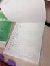 六品堂一年级上下册小学生语文同步练字帖笔顺笔画练字纸 实拍图