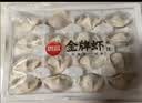 思念大虾仁鲜美虾仁水饺400g*3袋共60只 虾饺早餐速食饺子蒸饺煎饺 实拍图