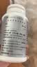 汤臣倍健舒百宁纳豆激酶红曲胶囊325mg*120粒中老年人辅助降血脂 实拍图