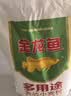 金龙鱼 面粉 中筋粉 多用途麦芯小麦粉 20斤 家用 包子饺子馒头饼手擀面 实拍图