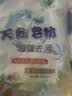 洗衣粉大袋天然皂粉持久留香强力去污无磷正品家用实惠装大包批发 1斤天然皂粉洗衣粉【强力去渍】 实拍图