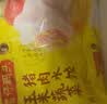 湾仔码头玉米蔬菜猪肉水饺1320g66只速食面点生鲜饺子儿童早餐速冻半成品 实拍图