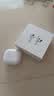 Apple/苹果 AirPods 4 搭配USB-C充电盒 蓝牙耳机 适用iPhone/iPad/Mac 四代MXP63CH/A 实拍图