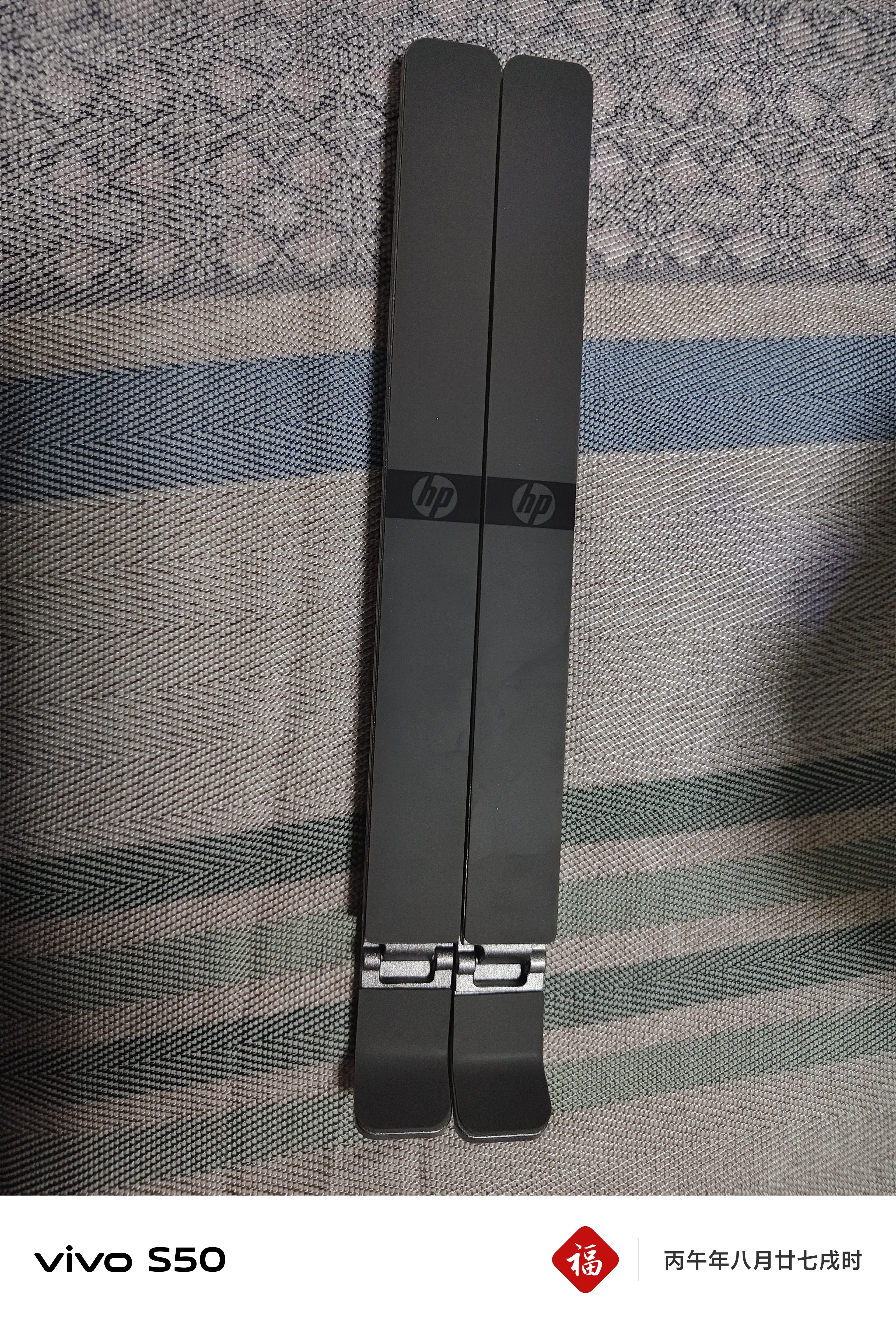 惠普（HP）ZJ20 笔记本支架电脑支架散热架笔记本散热器铝合金便携立式增高架 银色 实拍图