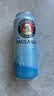 保拉纳（Paulaner）柏龙 轻爽小麦啤酒 500ml*24听 德国进口 0糖0脂 球赛必备 实拍图