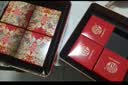 稻香村月饼礼盒装广式蛋黄莲蓉五仁老式椒盐中秋高档送长辈礼物品1060g 实拍图