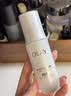 玉兰油（OLAY）全新水光小白瓶50ml美白精华液抗糖提亮护肤品生日礼物送女友孙千 实拍图