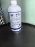 小林康夫冲锋衣洗衣液清洗剂500ml 运动专用中性洗涤剂清洁剂去油渍神器 实拍图