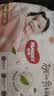 好奇（Huggies）铂金装小桃裤拉拉裤箱装XXXL64片尿不湿【散热口碑王】 实拍图