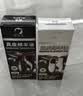 易洁亮鞋油套装5件黑色无色通用皮鞋油护理神器（赠鞋刷毛巾手套 实拍图