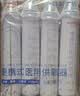 维德（WELLDAY）氧气瓶便携式供氧器孕妇老人吸氧机高原应急旅游氧气罐1400ml*4 实拍图