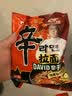 农心辛拉面辣番茄牛肉面140g*4包星厨黎子安联合速食方便面夜宵泡面 实拍图