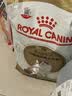 皇家猫粮 布偶成猫粮 RA32 通用粮 12月以上 4.5KG 实拍图