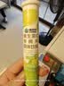 康恩贝 维生素c泡腾片4g*20片 固体饮料果味维c泡腾片VC柠檬味 实拍图