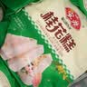 安井桂花糕 300g*3袋  每袋10块 发糕状元糕糕点 家庭装速冻营养早餐 实拍图