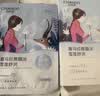 自然堂喜马拉雅植物面膜28片补水保湿护肤品套装生日送女友 实拍图