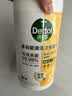 滴露（Dettol）消毒湿巾80片清洁湿纸巾非酒精湿巾厨房湿巾羽绒服清洁湿巾杀菌 实拍图